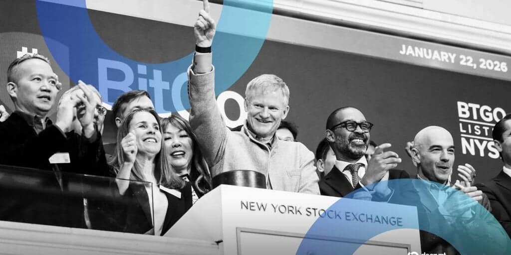 BitGo Stock Plunges Below IPO Price on Second Day of Trading image